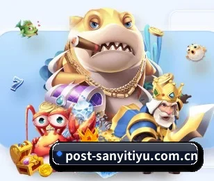 三亿体育的故事